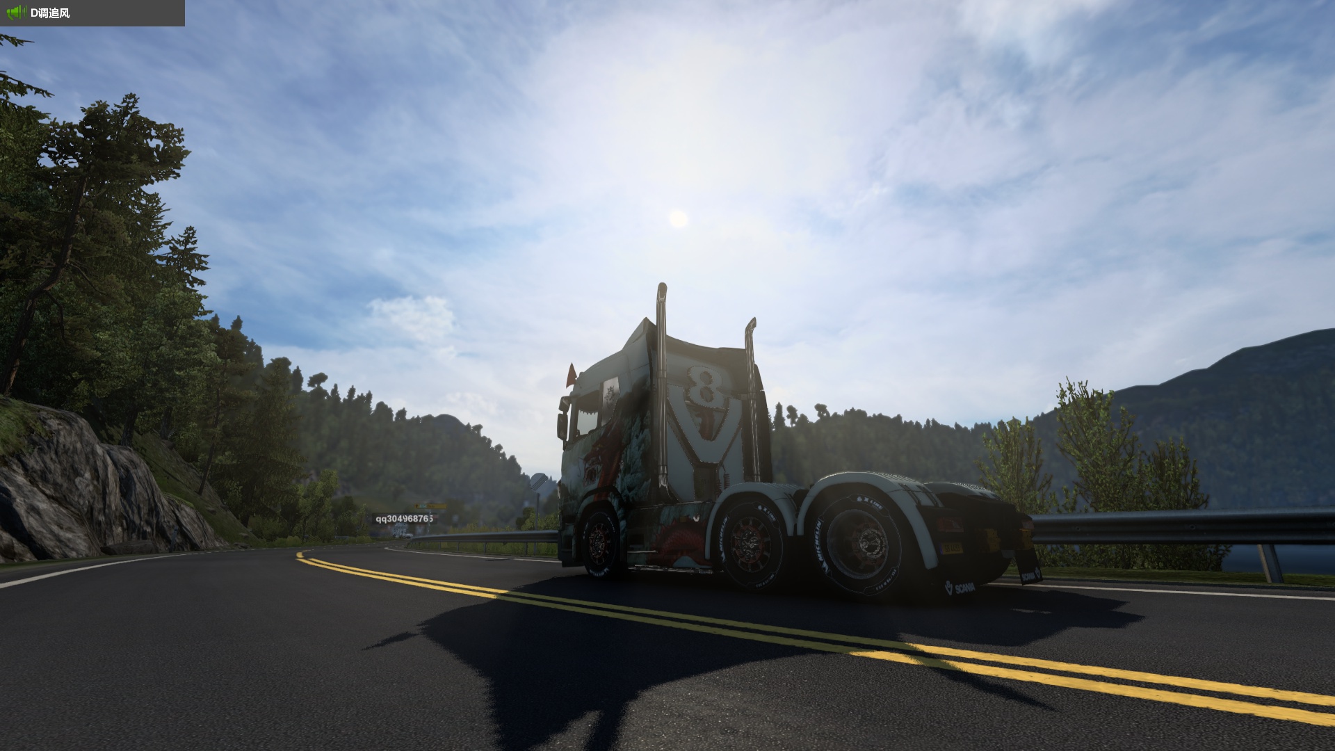 Image by qwerty123qwe54