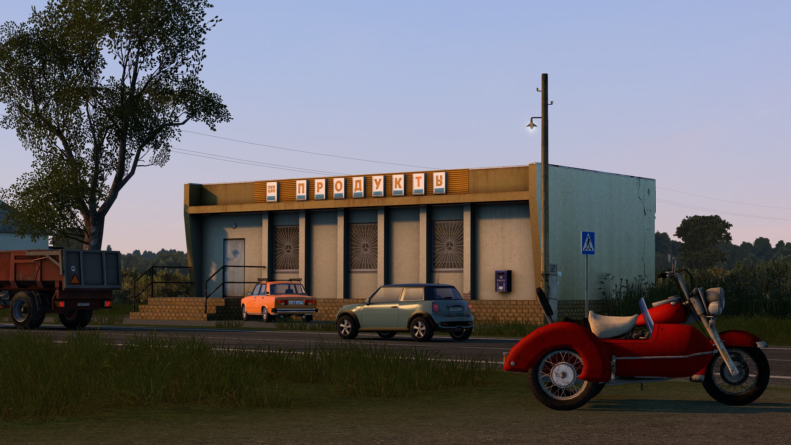 Image by SOKOL_TRUCKING