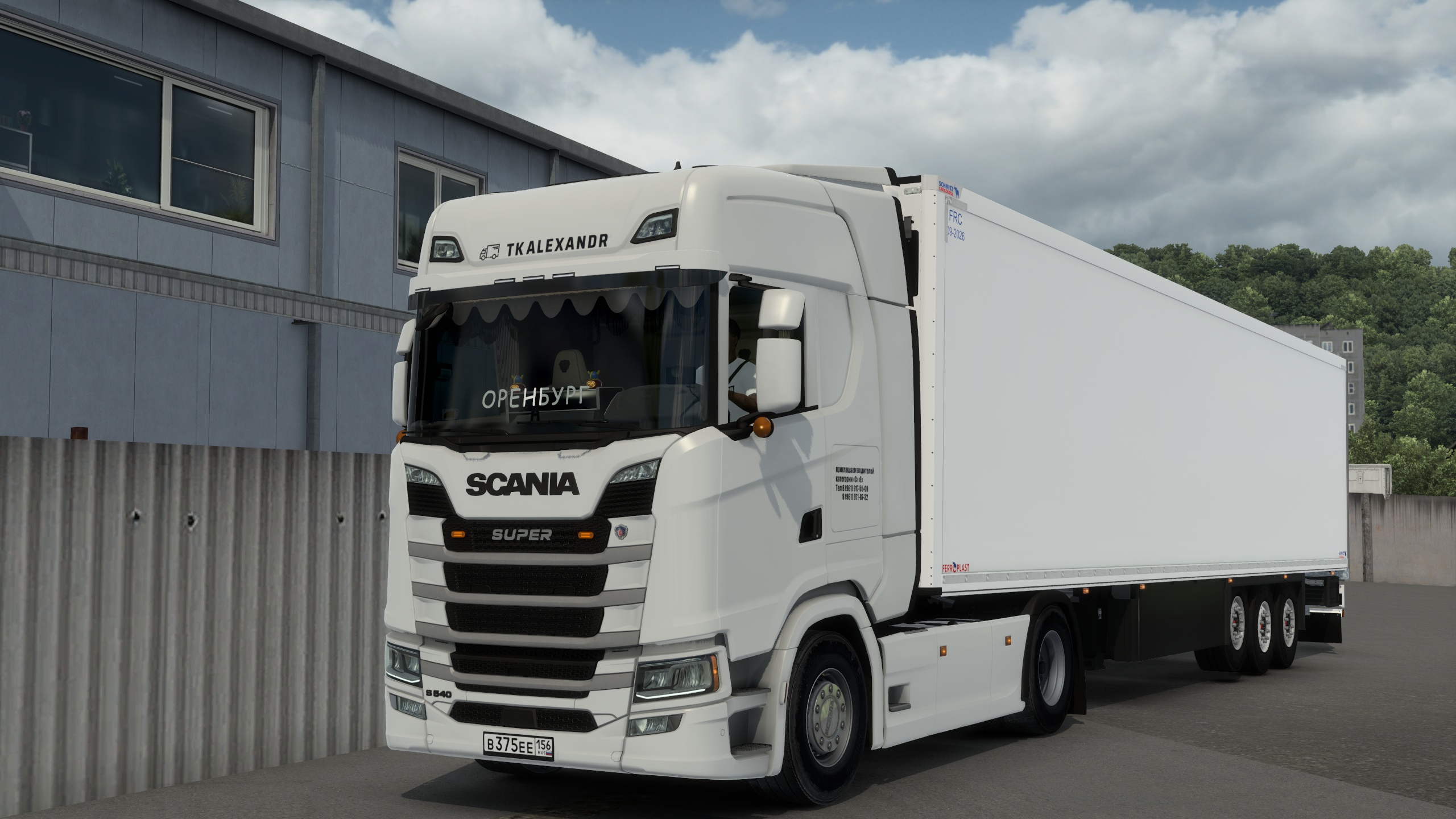 Image by Sanua156rus