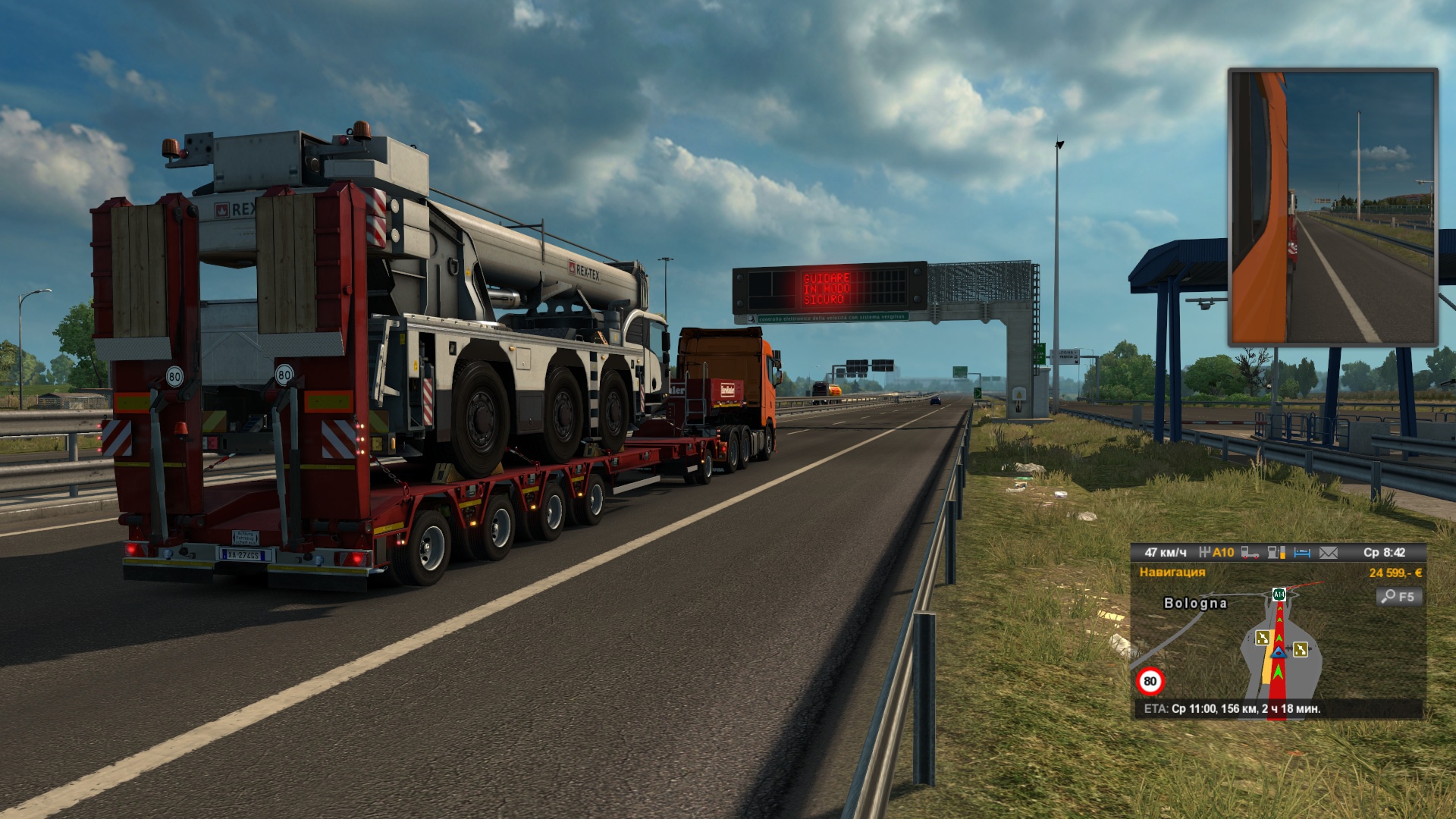 Image by ROSS_Zlyden