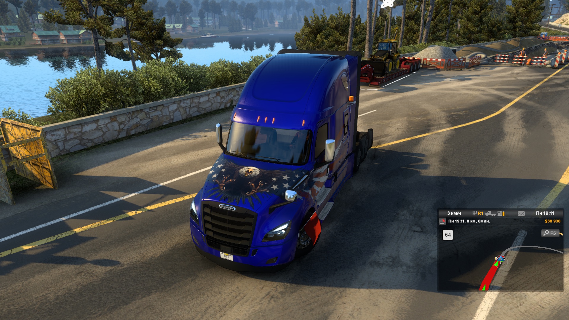 Image by simulator72