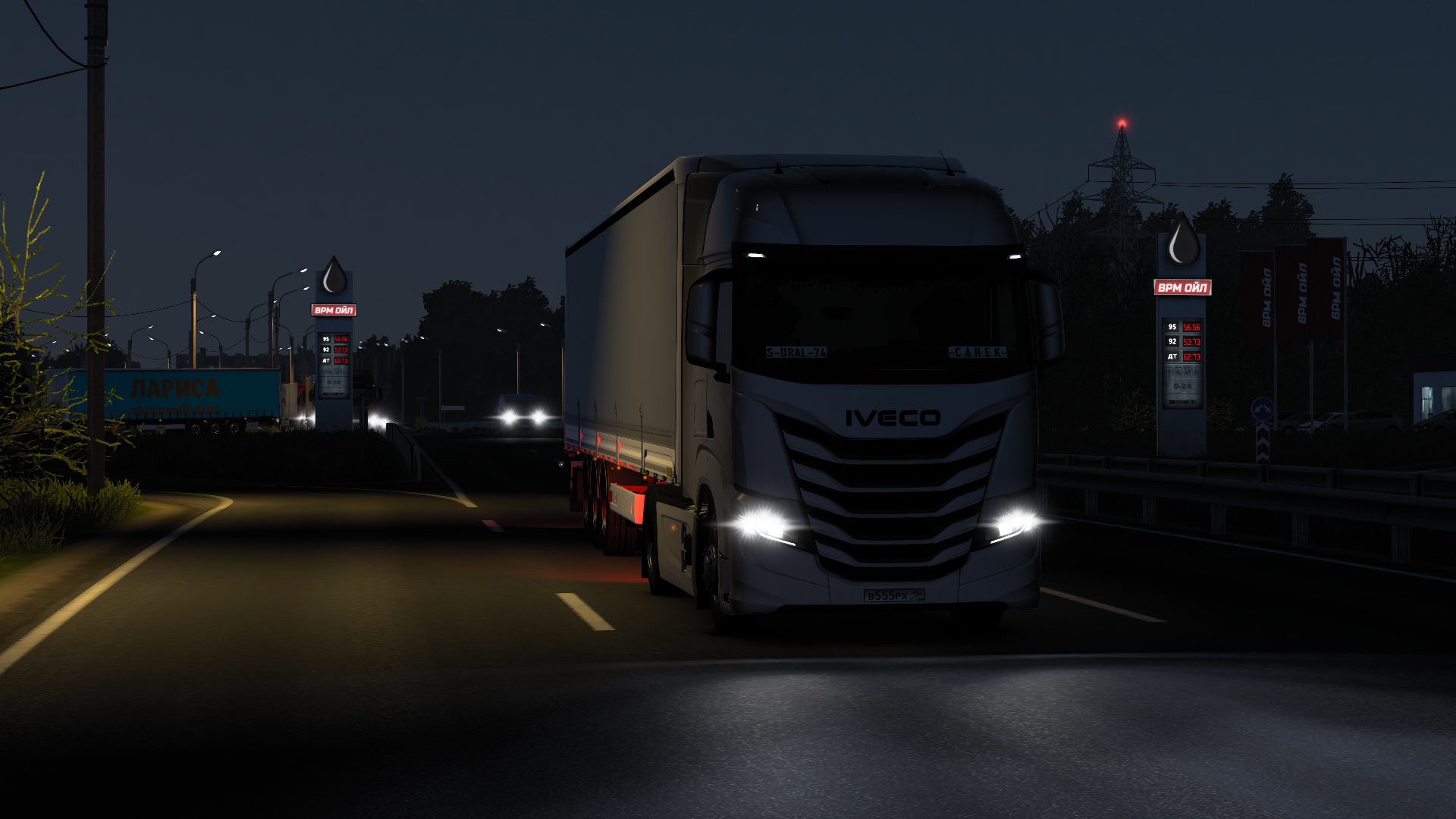 Image by ALEKS_774RUS