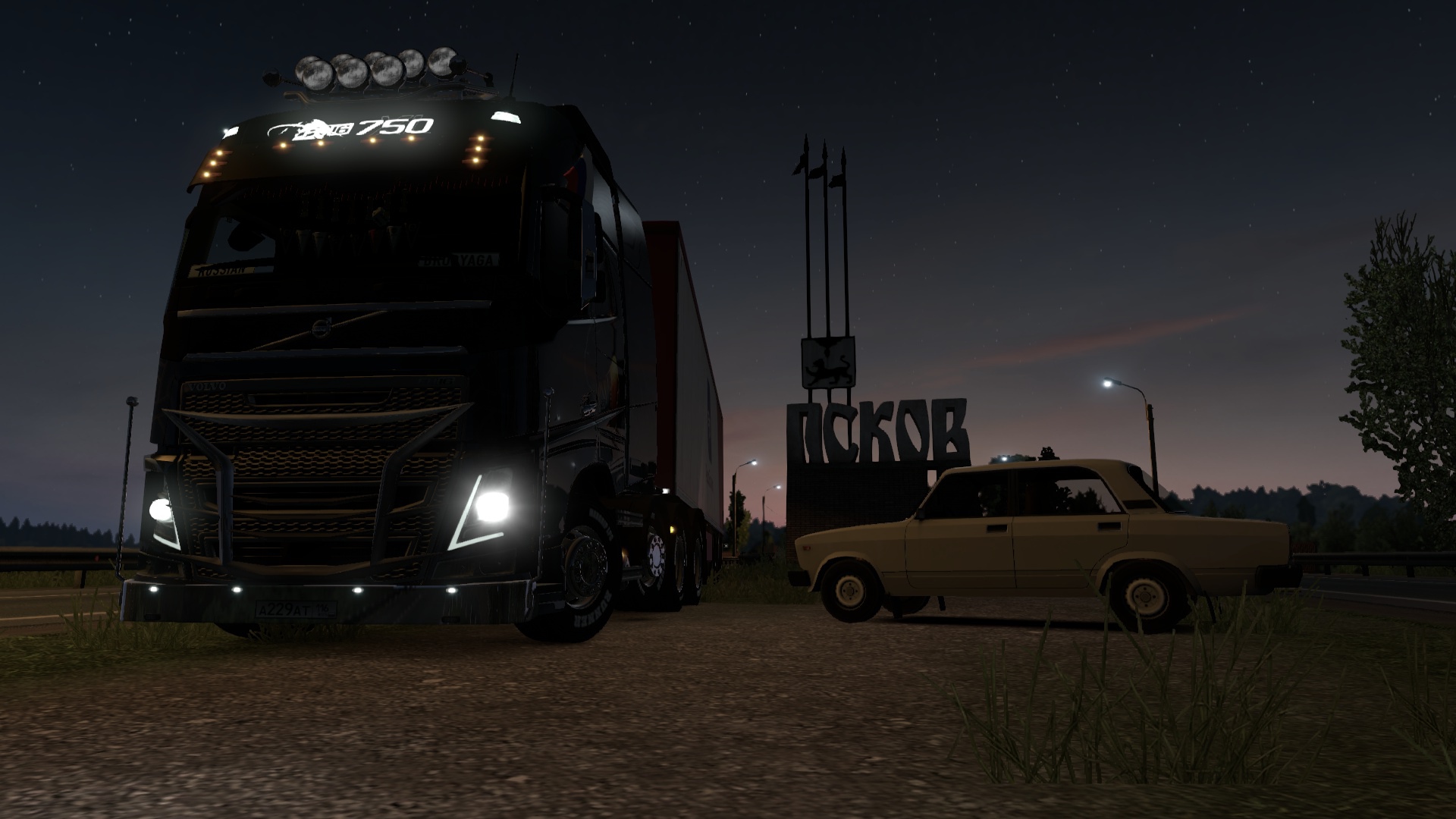 Image by boshetunmay