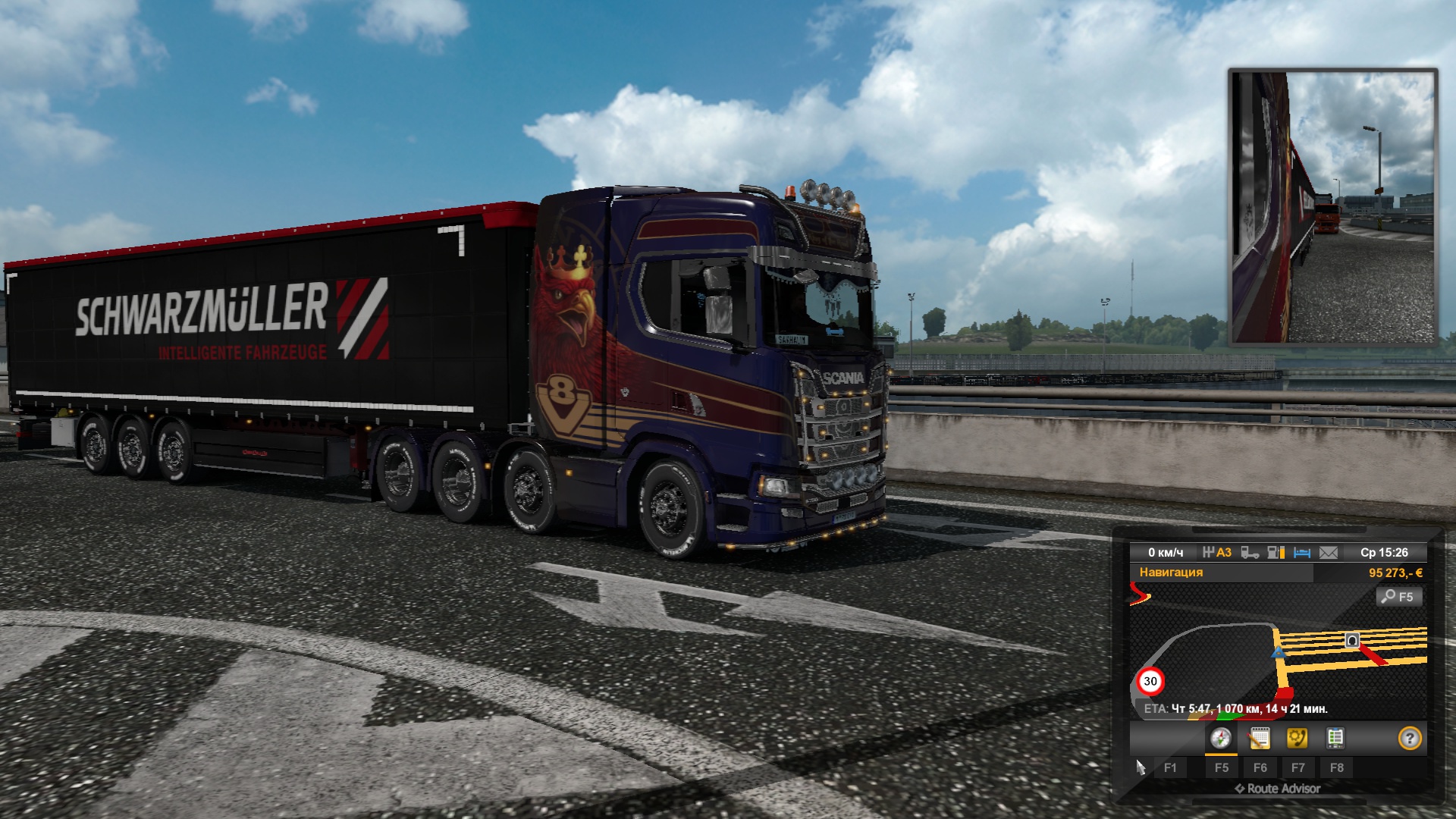 Image by Vovka_s_takoe