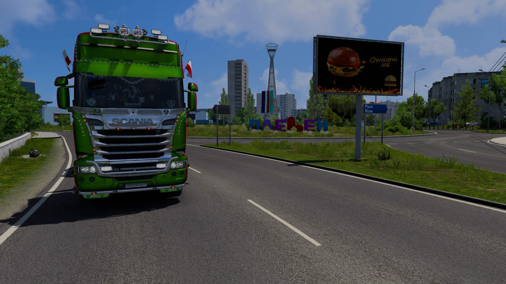 Image by Grzegorz_5703