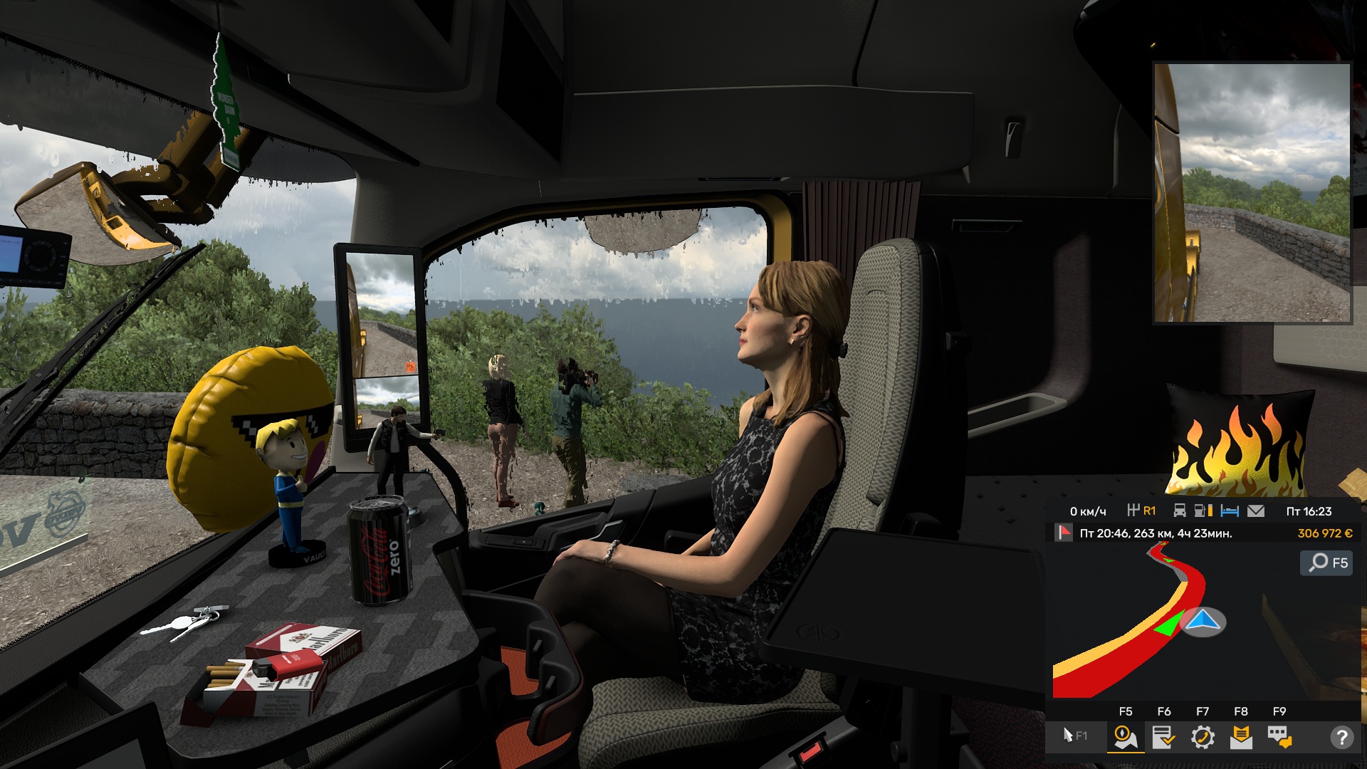 Image by Ivan_Shalata