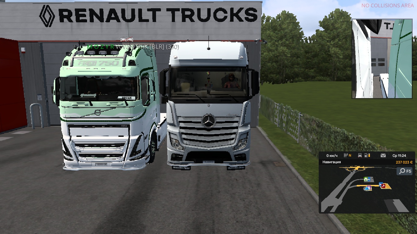 Image by klabuchka96