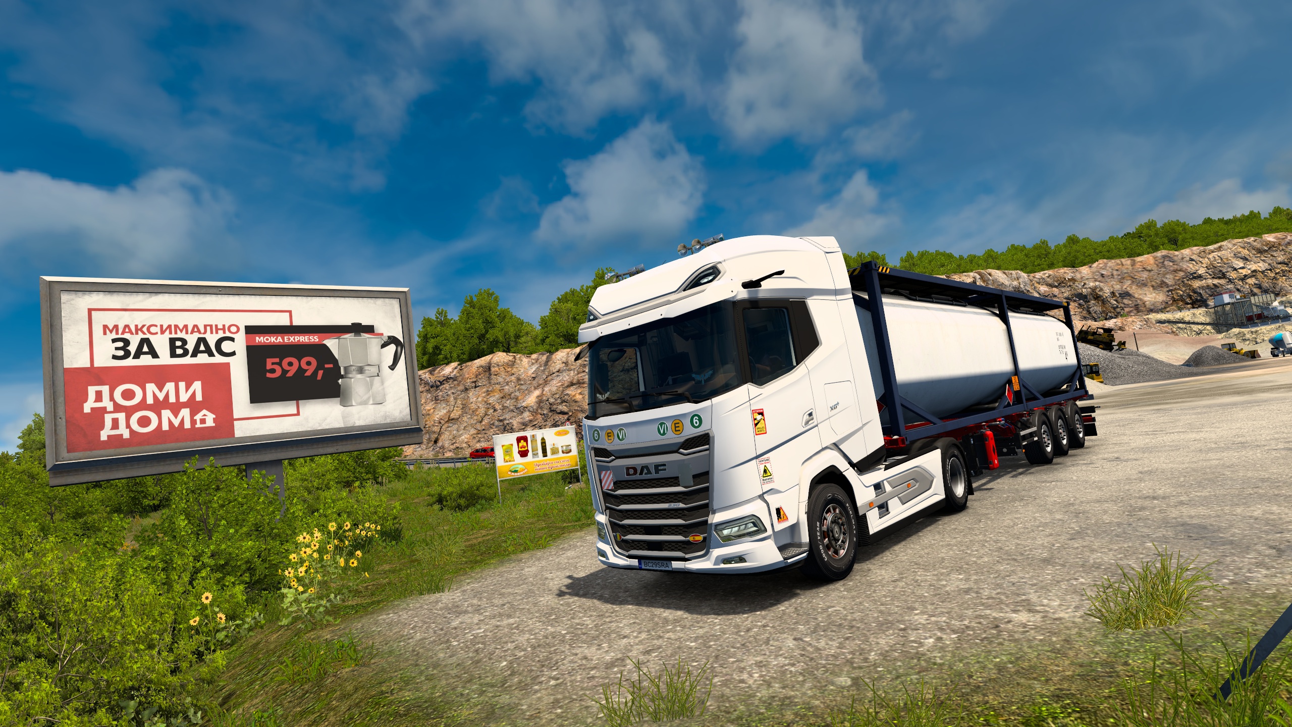 Image by SorynOfficial