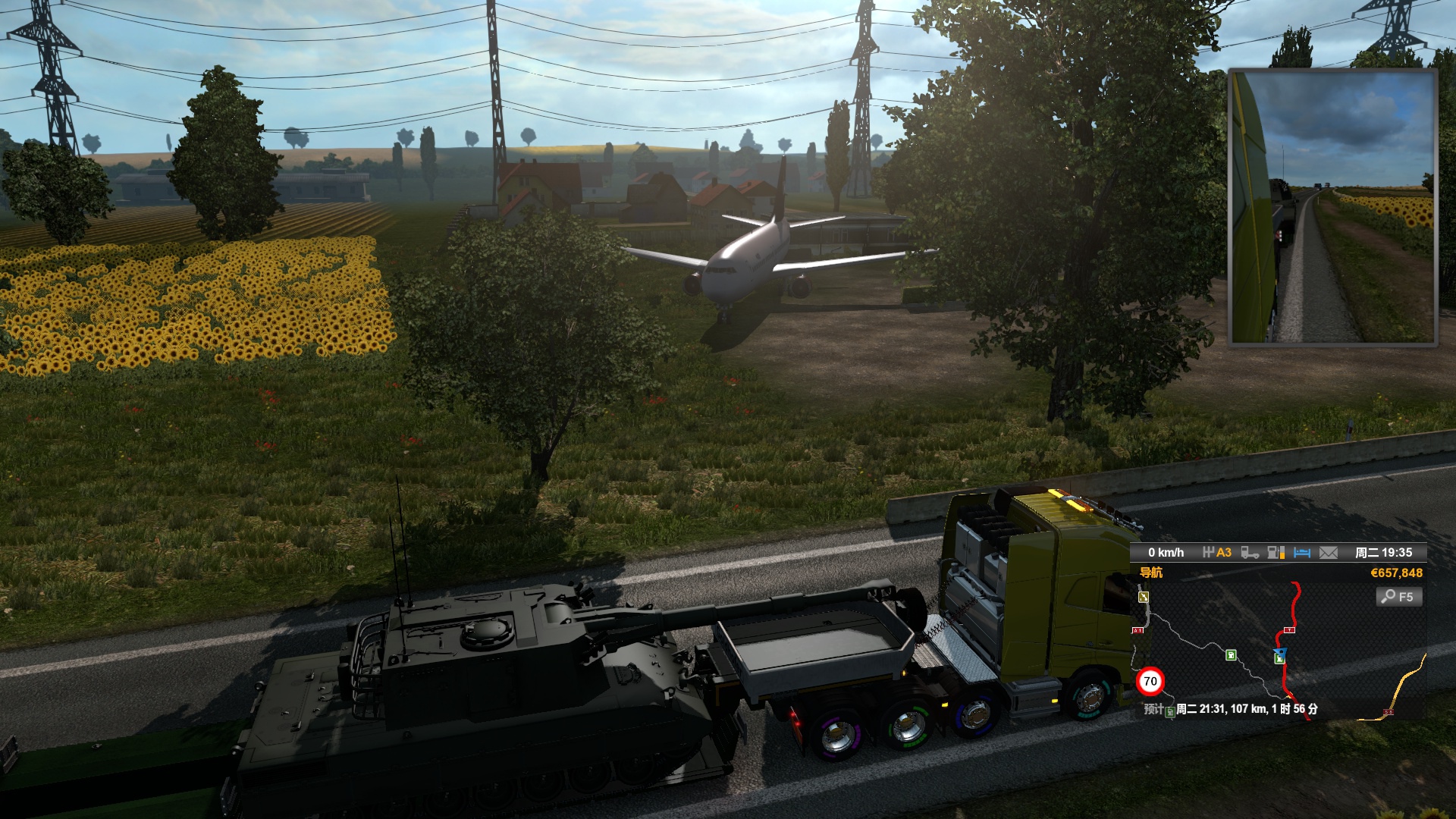 Image by BABOBENGER988