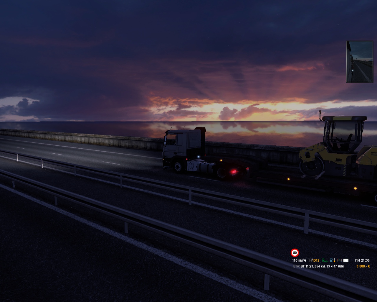 Image by SergeyUsoltsev77