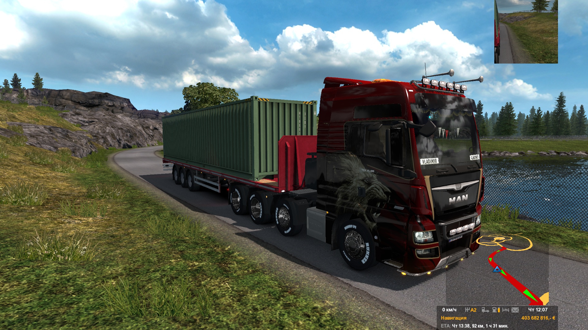 Image by Vladimir76RUS