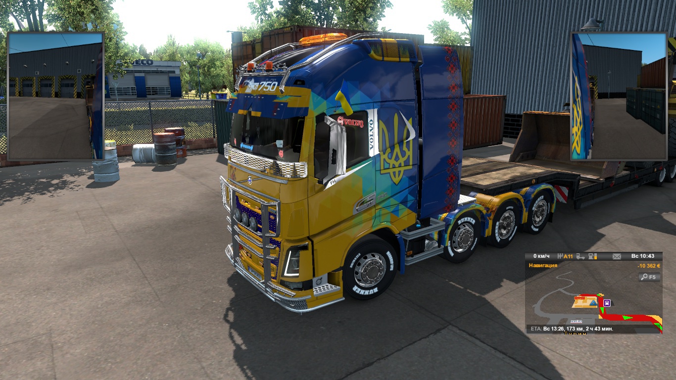 Image by volodymyr2019