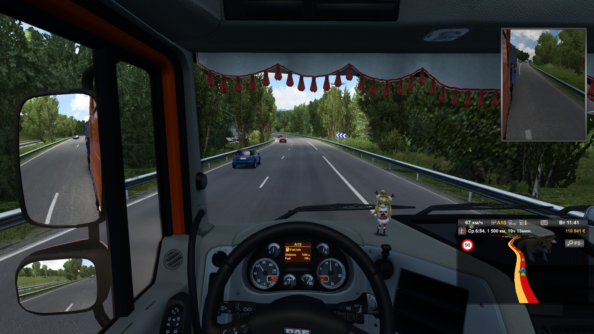 Image by 0_Cristel_0