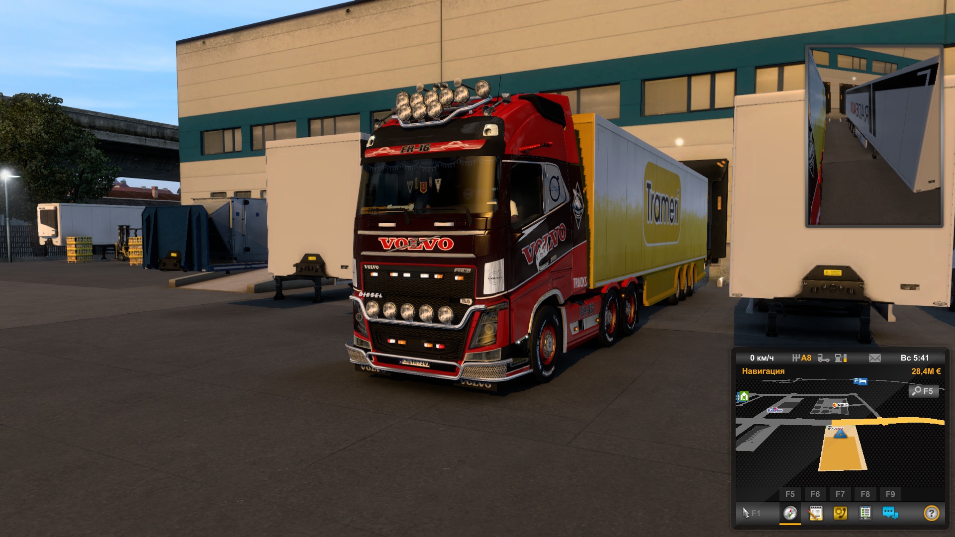 Image by gordey69rus