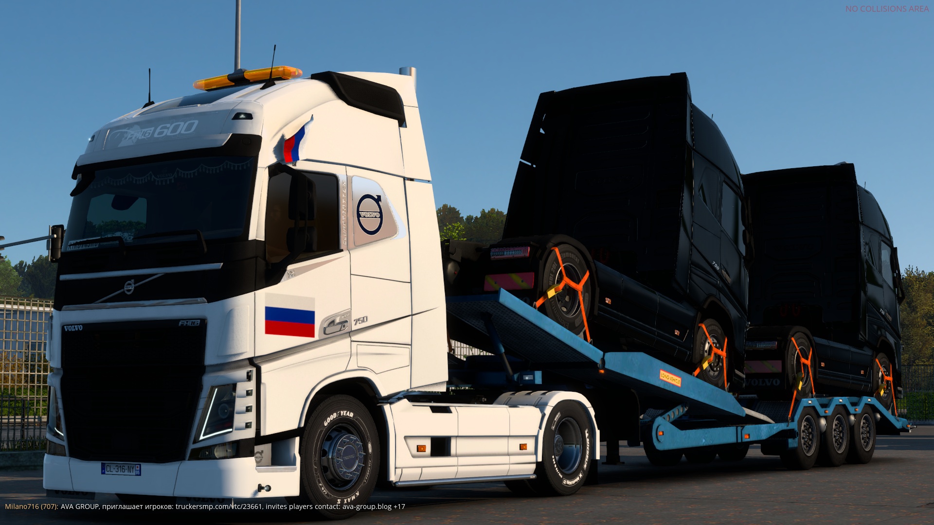 Image by Pavel_Dalnoboy