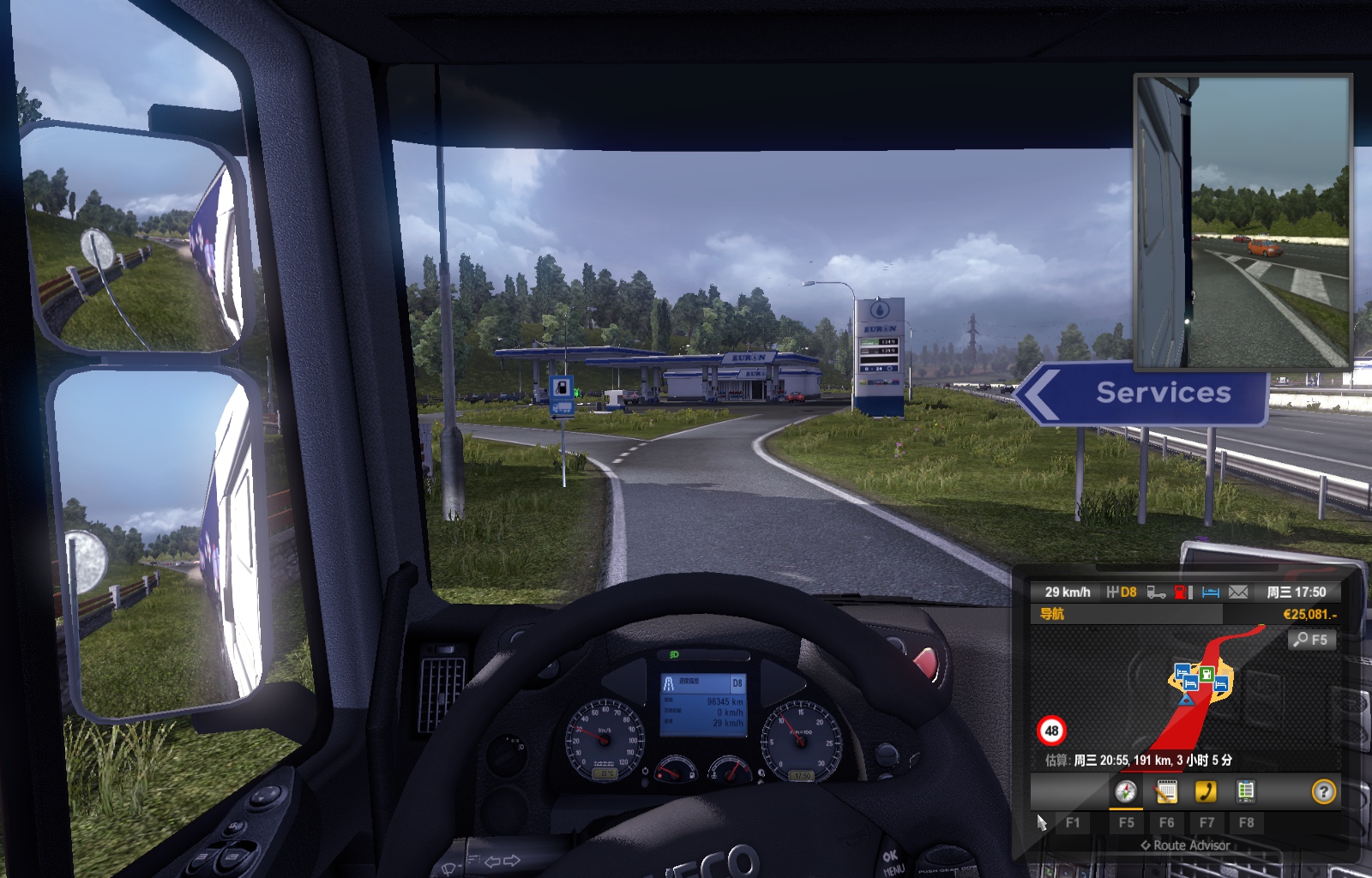 Image by yangkaixuan1996