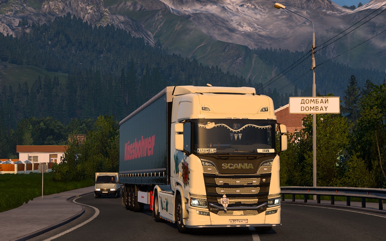 Image by karamelka1083