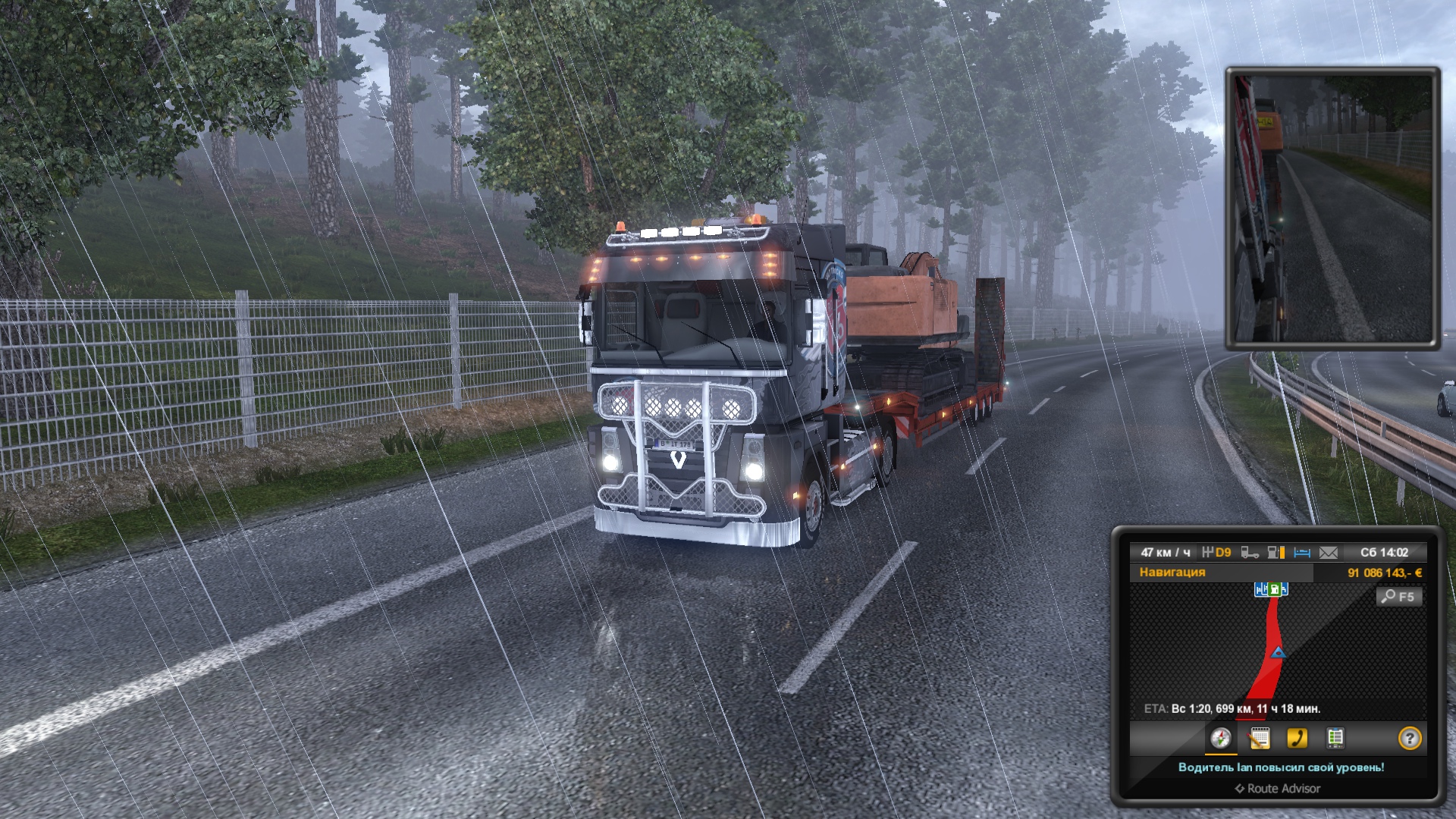 Image by Artur727