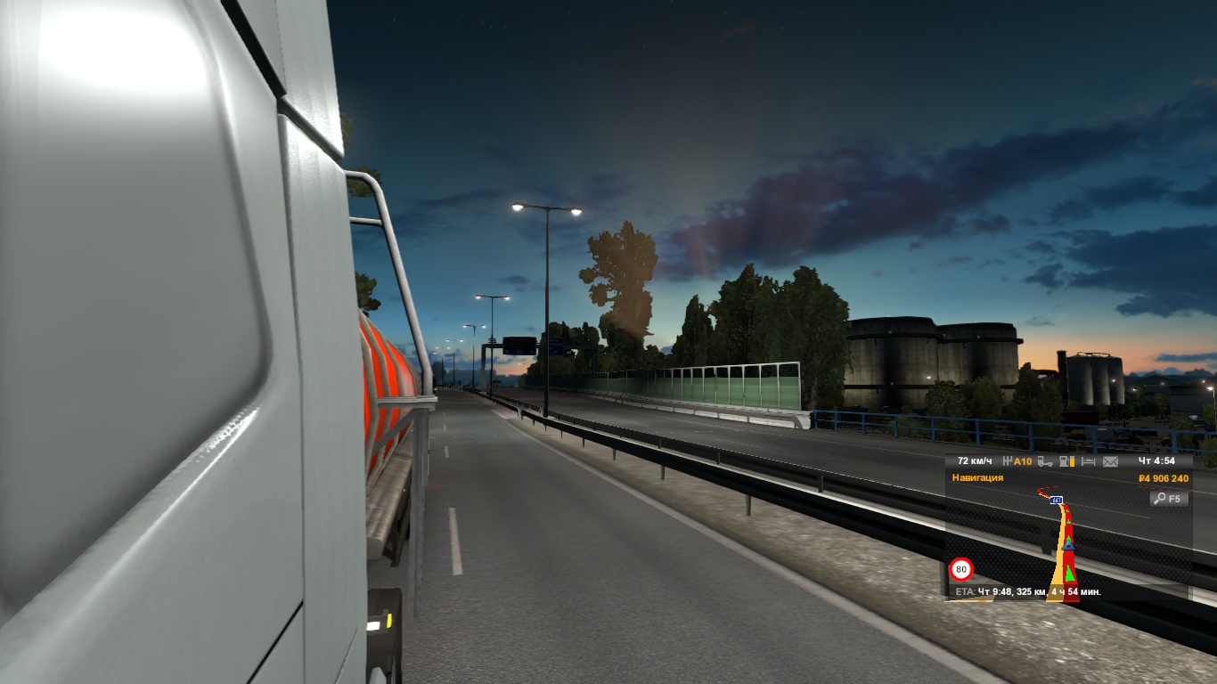 Image by GhostSniperLG
