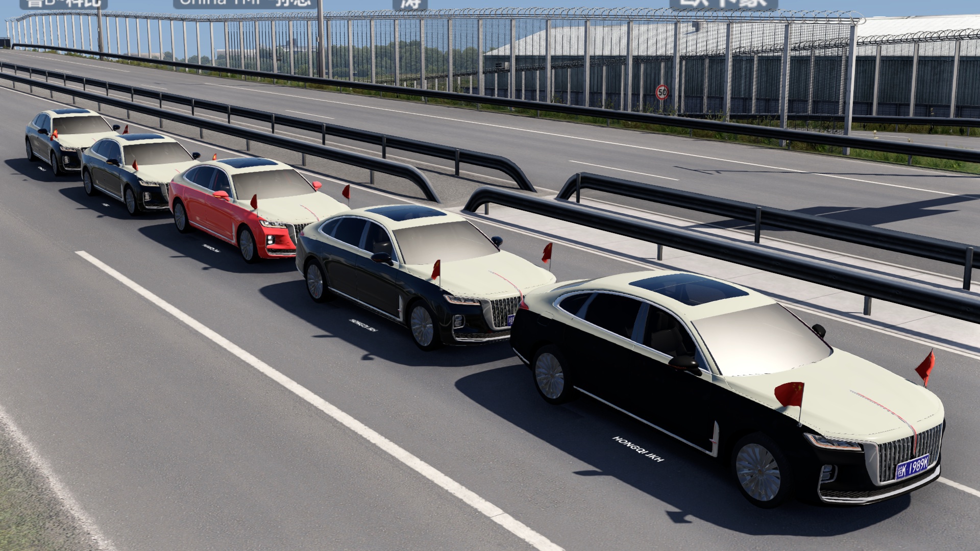 Image by ETS2ChenDong