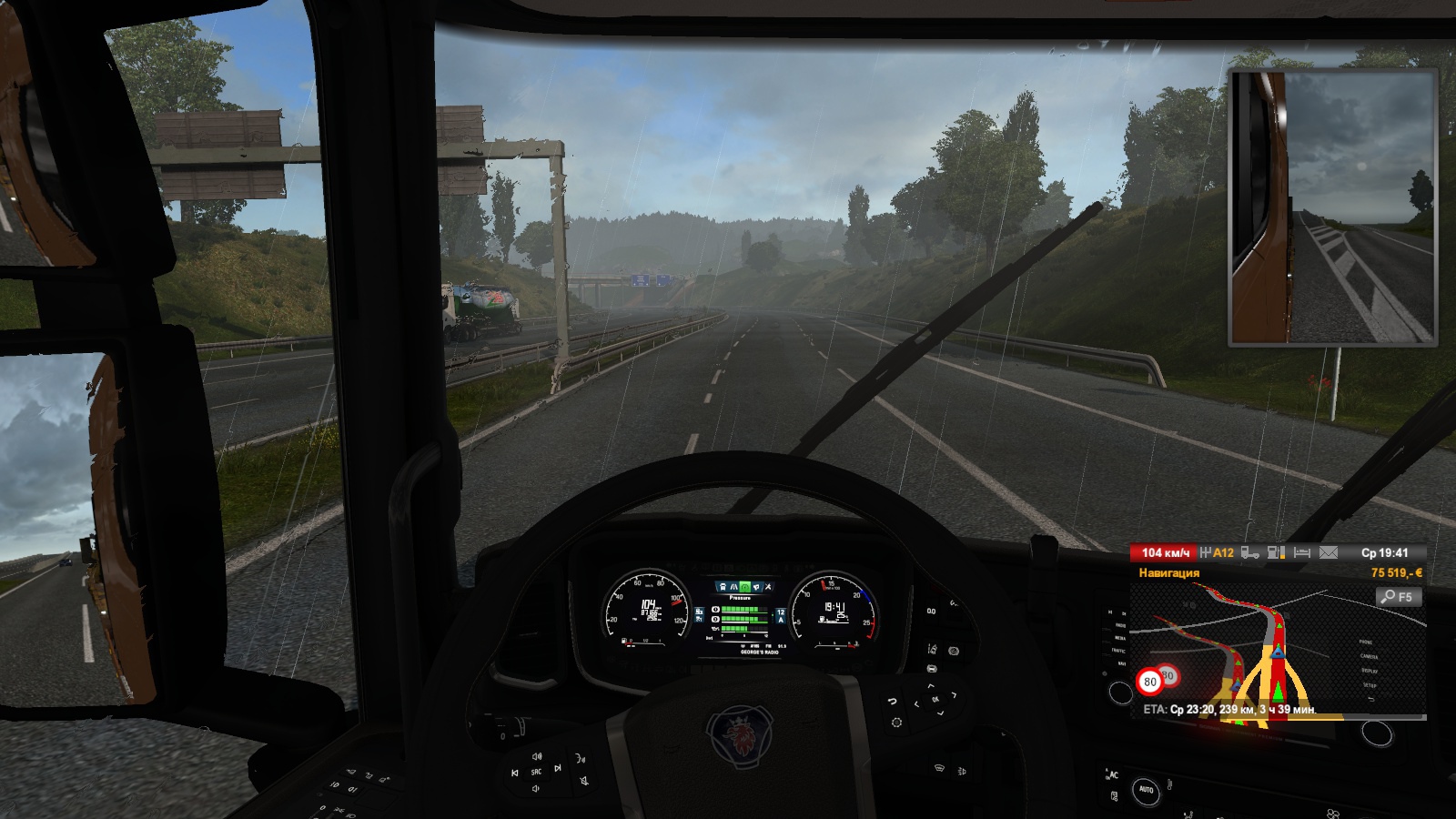 Image by lewii_lesnoi