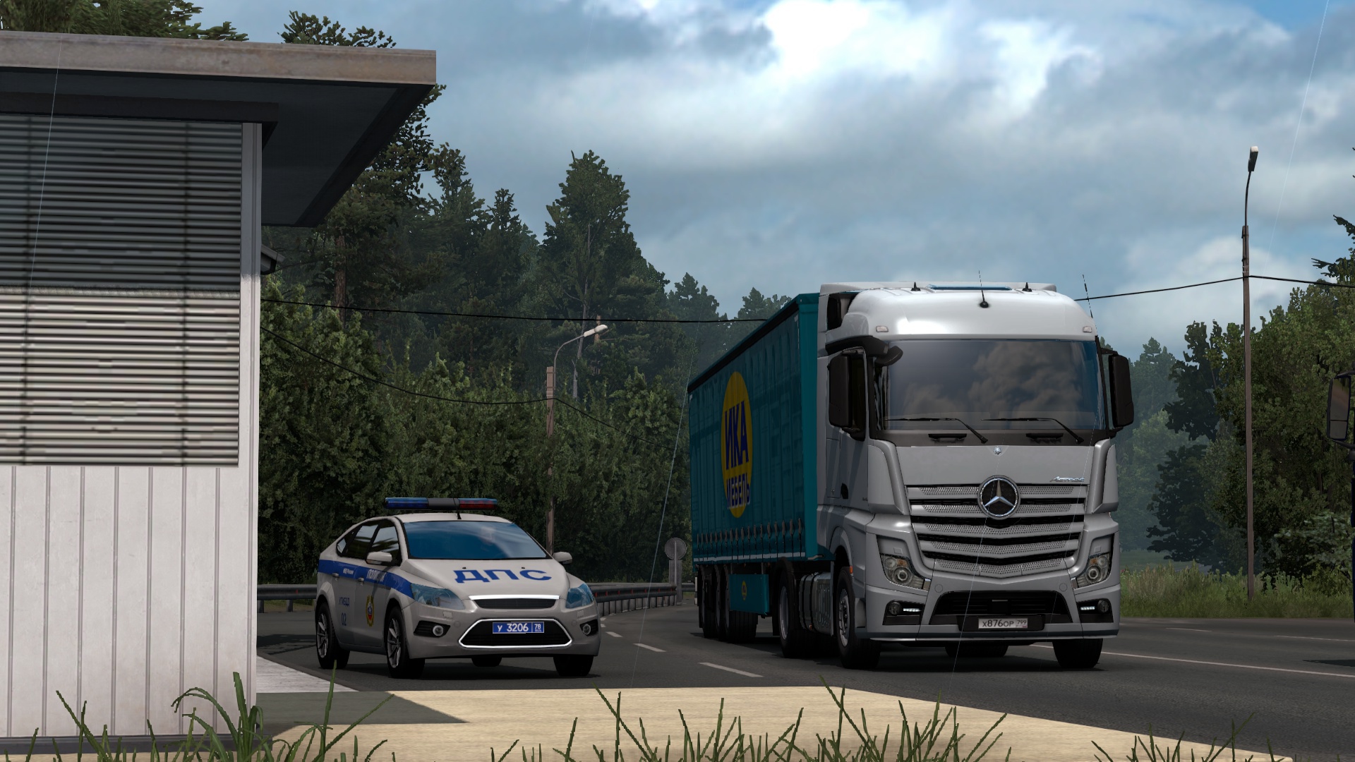 Image by Aleksey2331