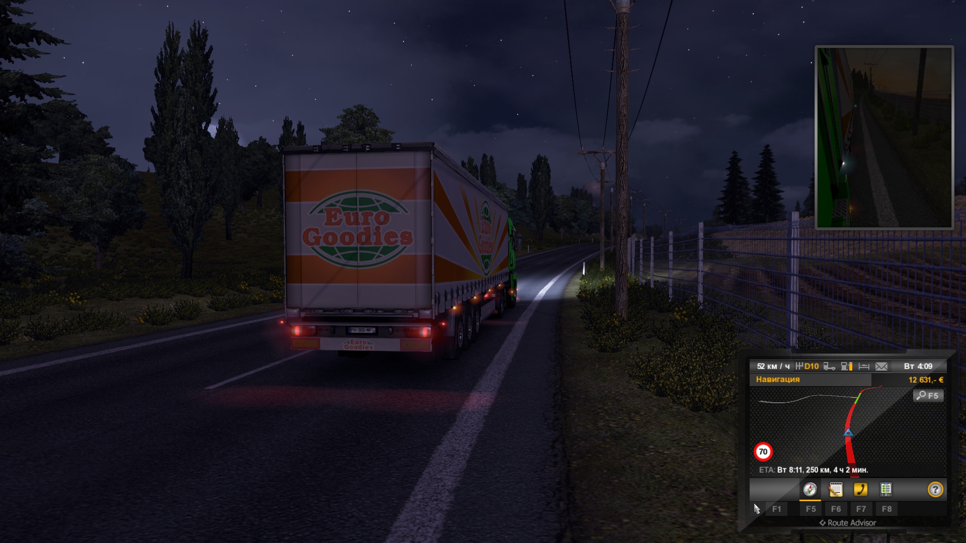 Image by Nikityxa2922