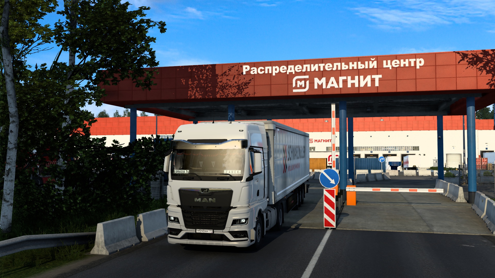 Image by ALEKS_774RUS