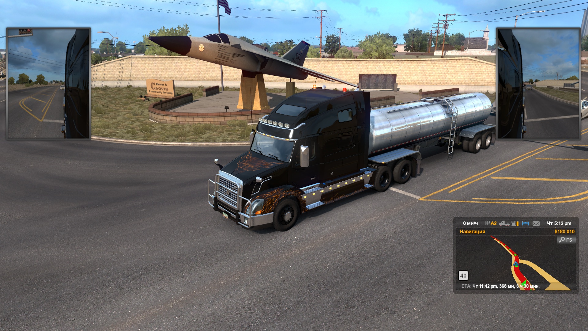 Image by SerVerDriver