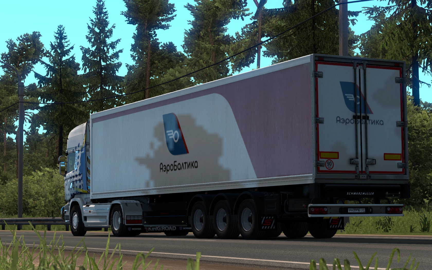 Image by Aleksey2331