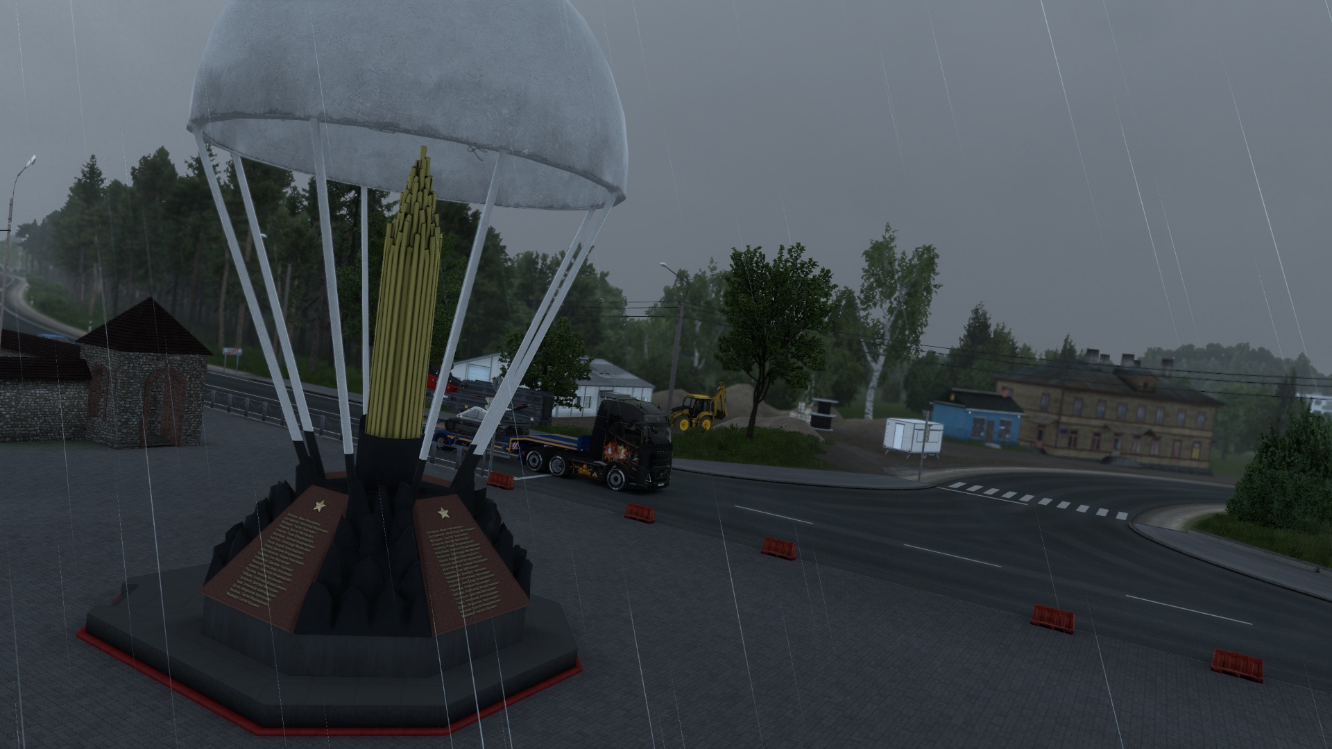 Image by Ivan_Klevogin