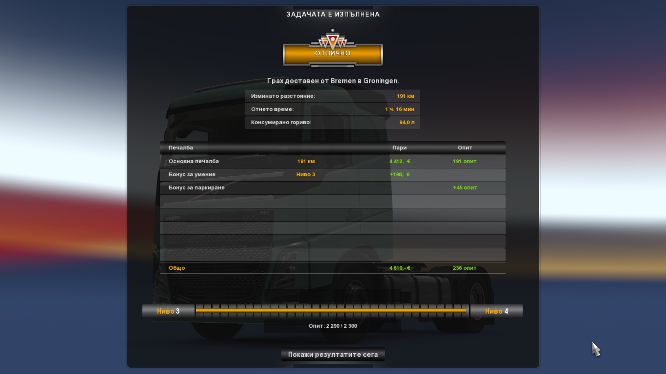 Image by DeadPlayers