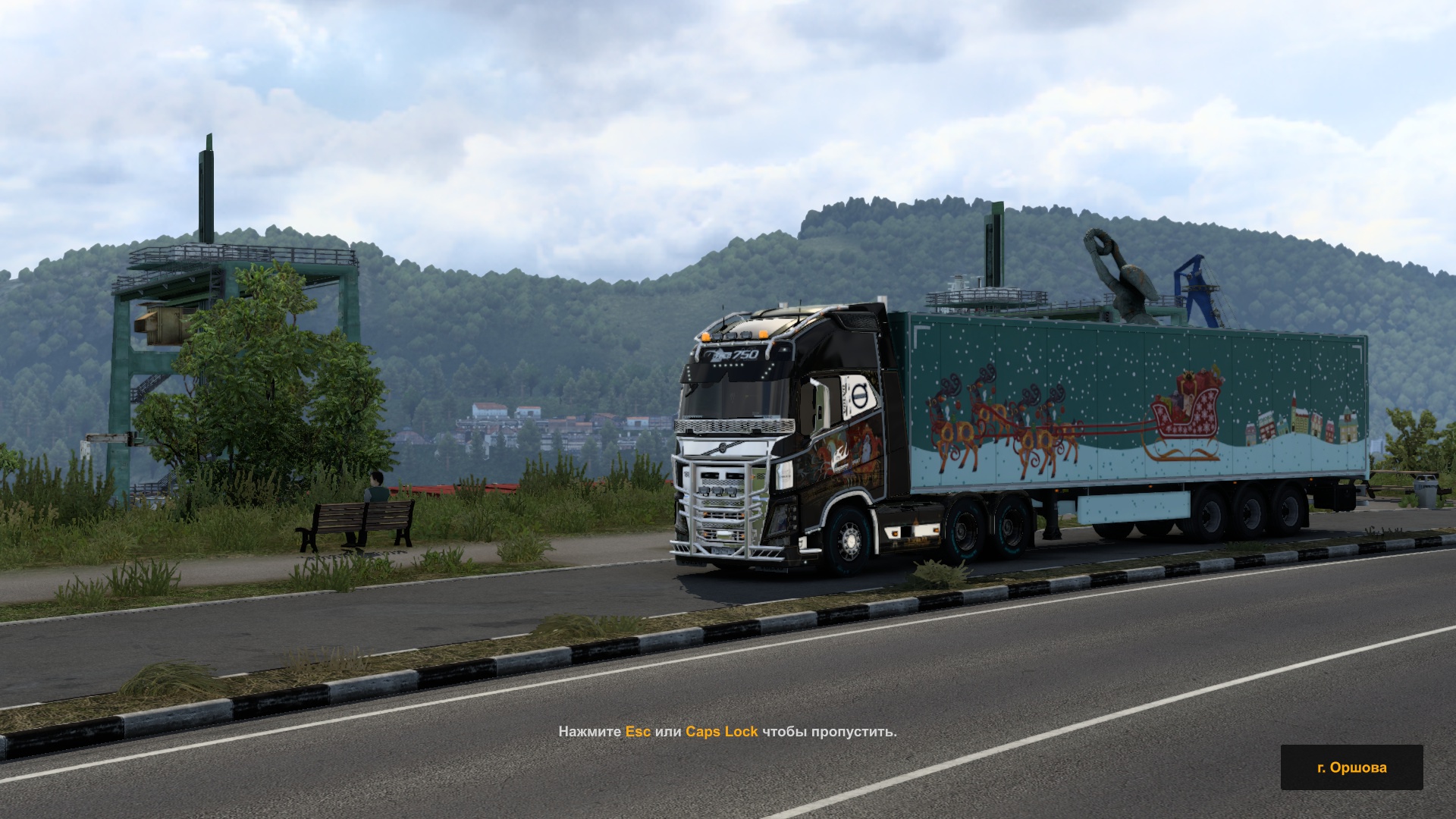 Image by svarogich_kid