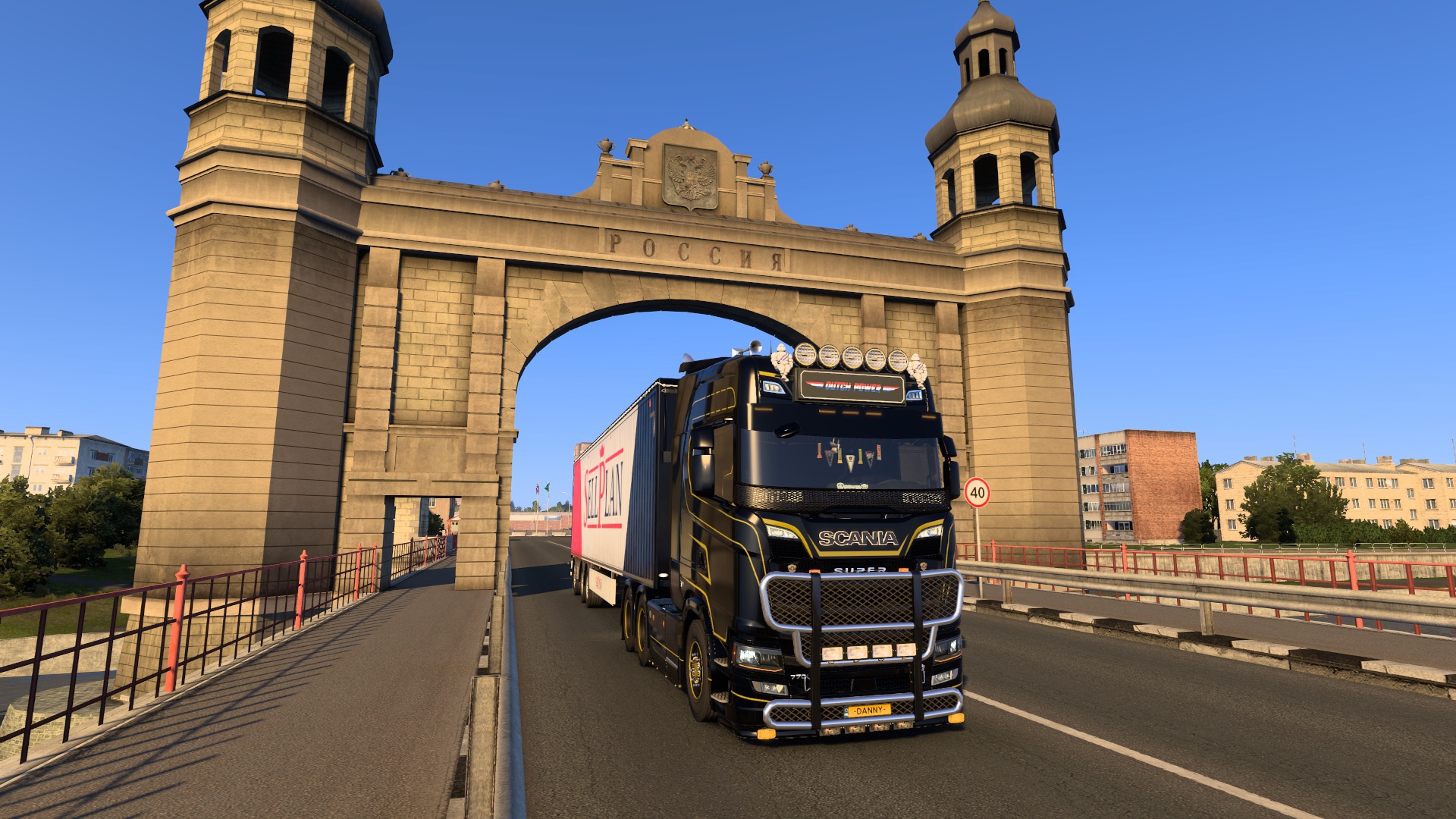 Image by drogertjes
