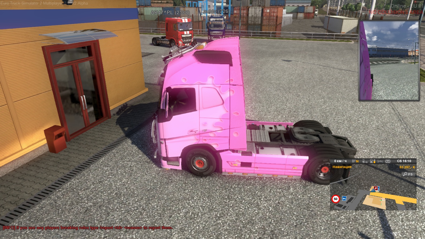 Image by Jane_Shepard