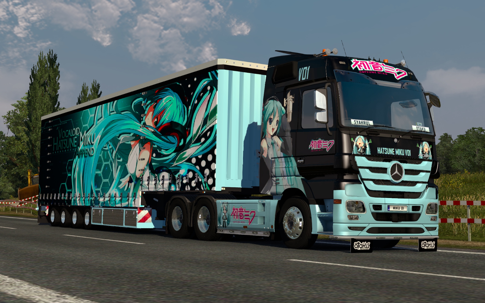 Image by SyahrulActros