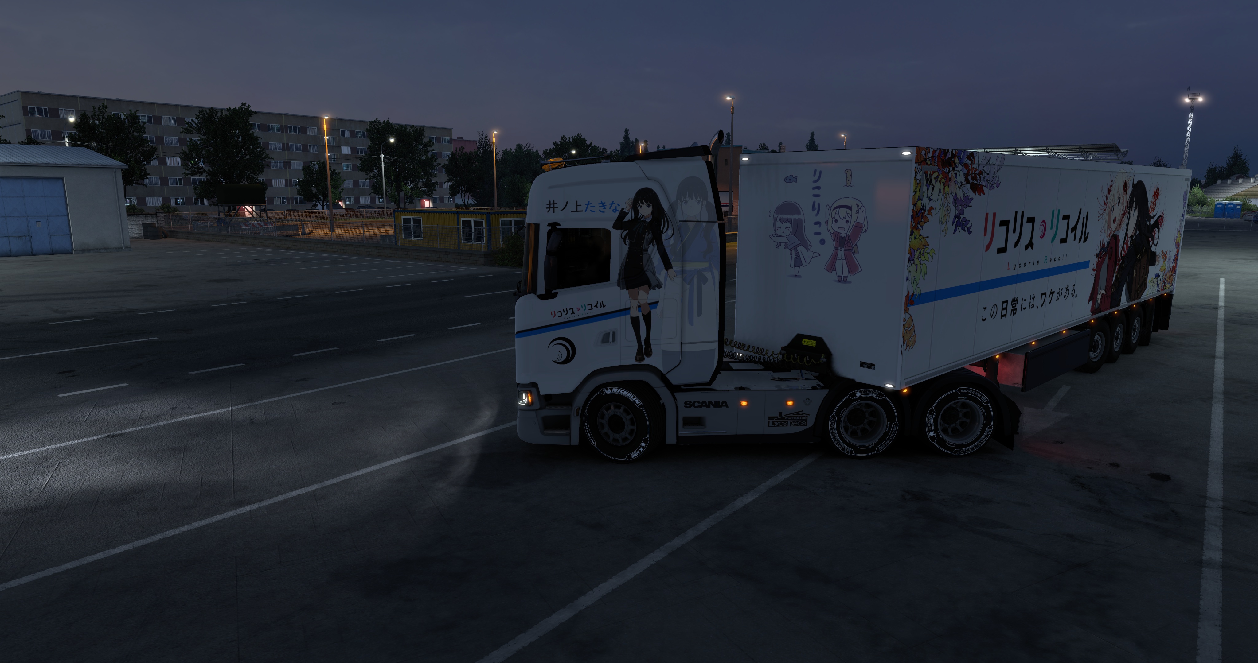 Image by Hachiroku_8620
