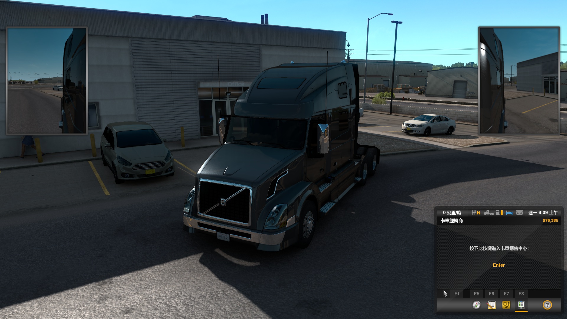 Image by steven2190