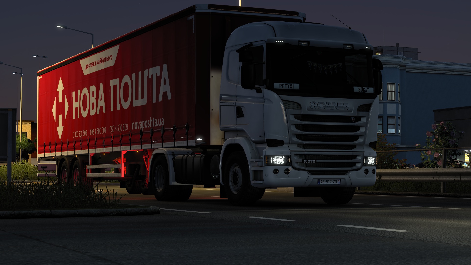 Image by VladislavFeshin