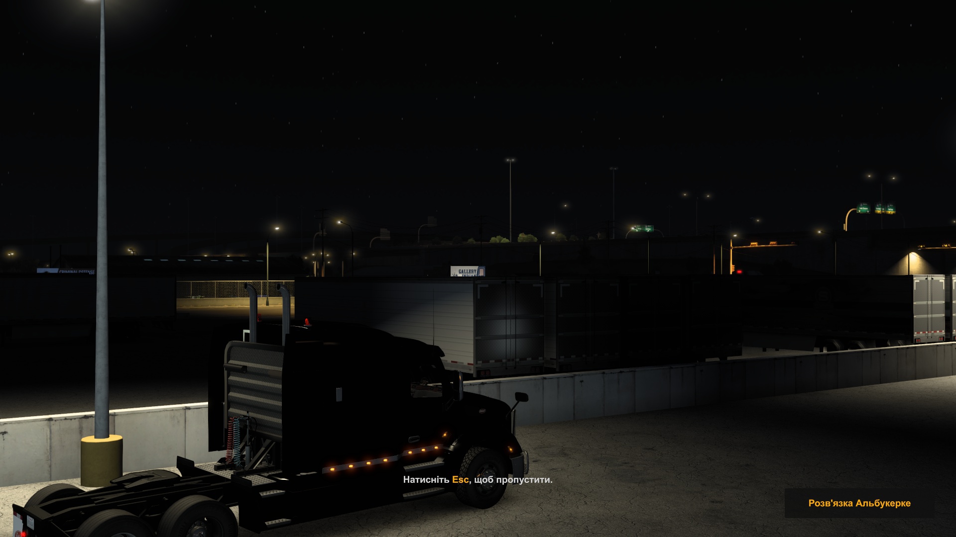 Image by den1303stalker