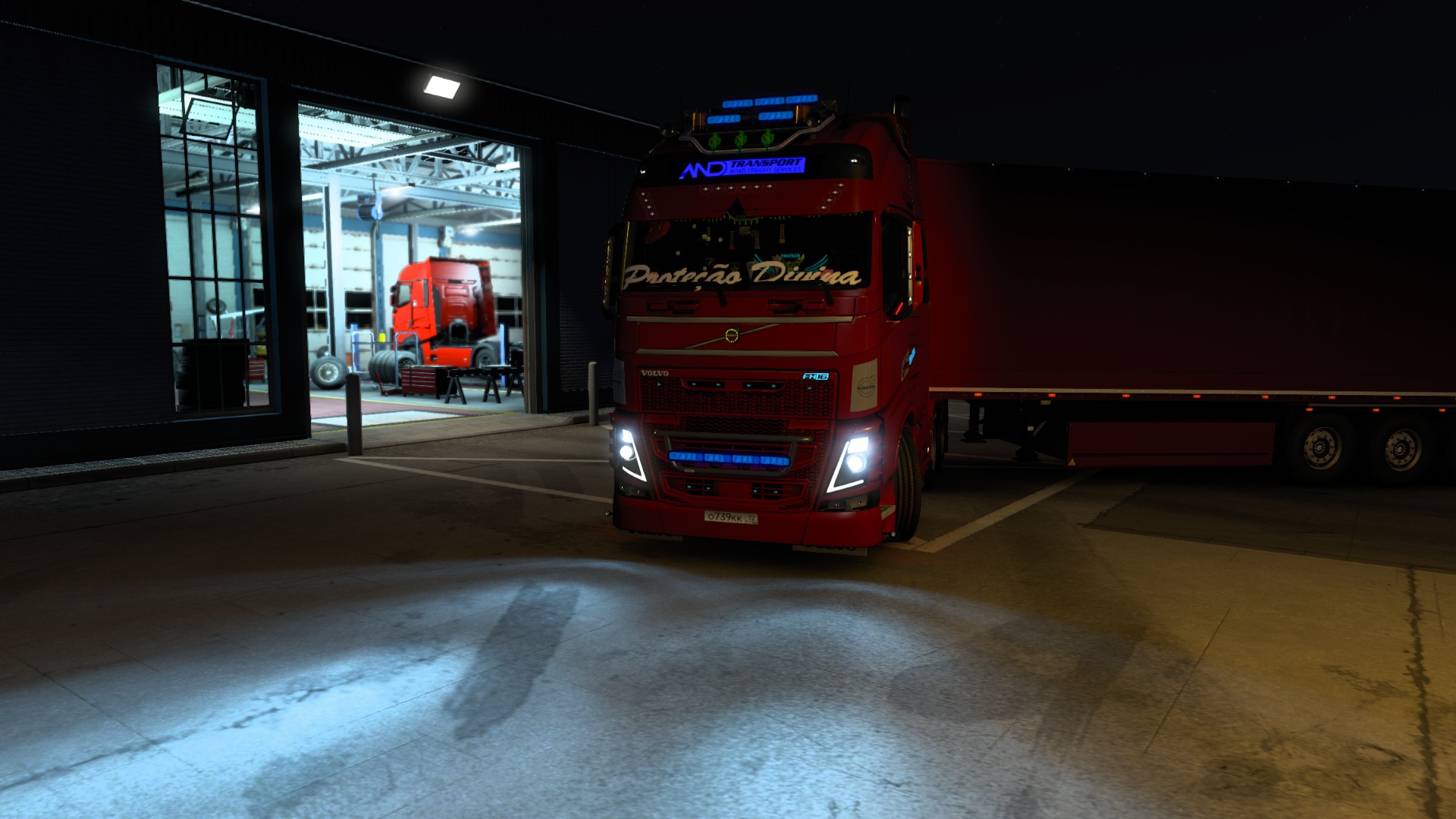 Image by Anton_Yurievich