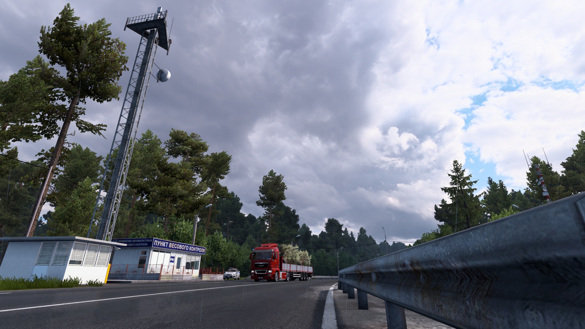 Image by Ivan_Klevogin