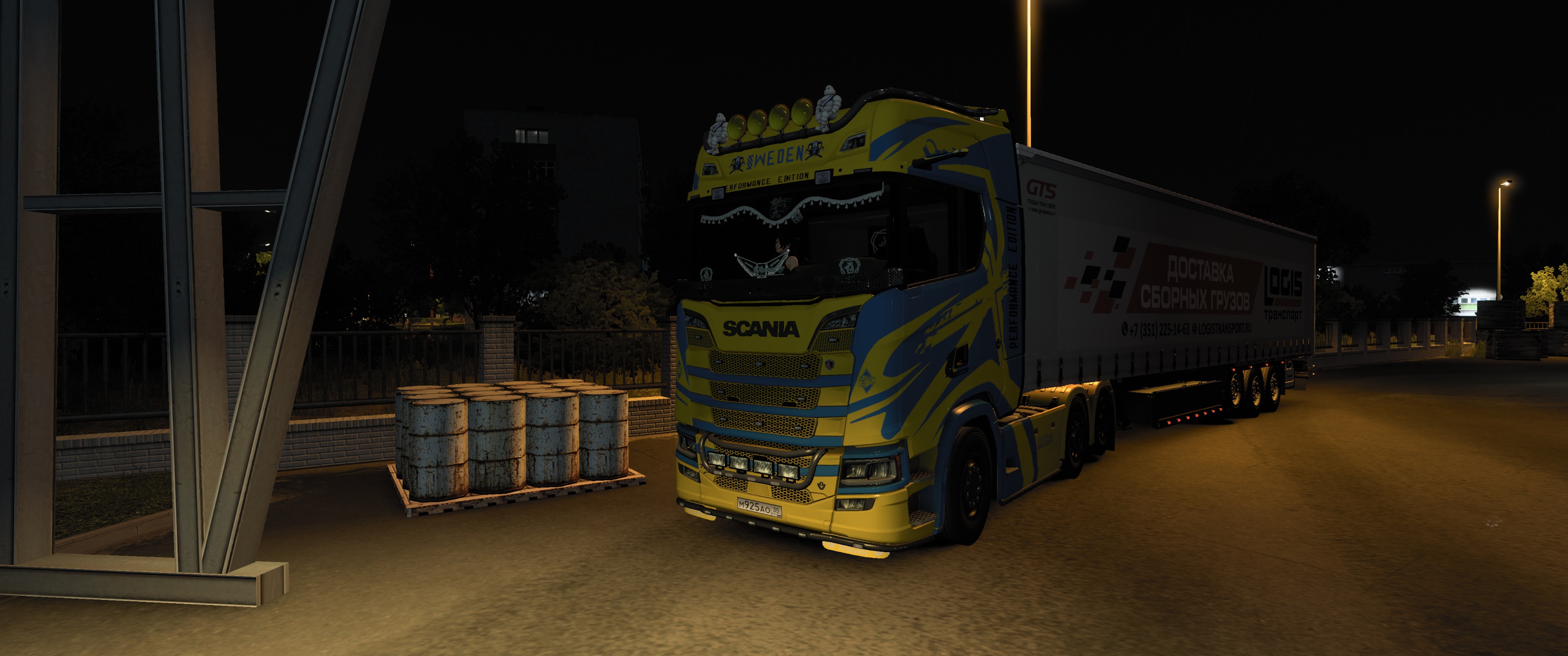 Image by Evgeniy35rus