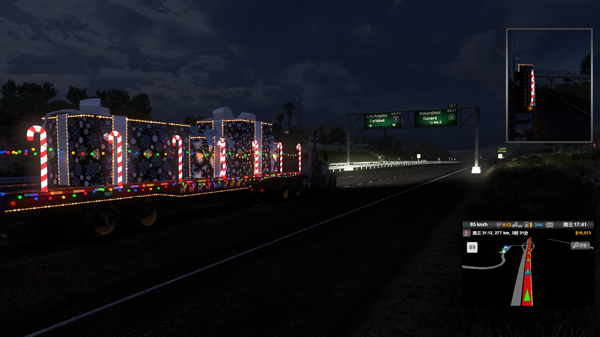 Image by songweibiao