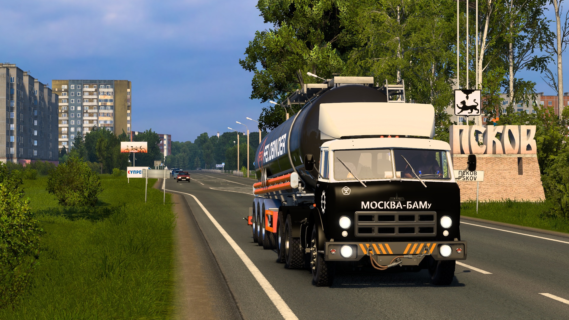 Image by Autoopravna