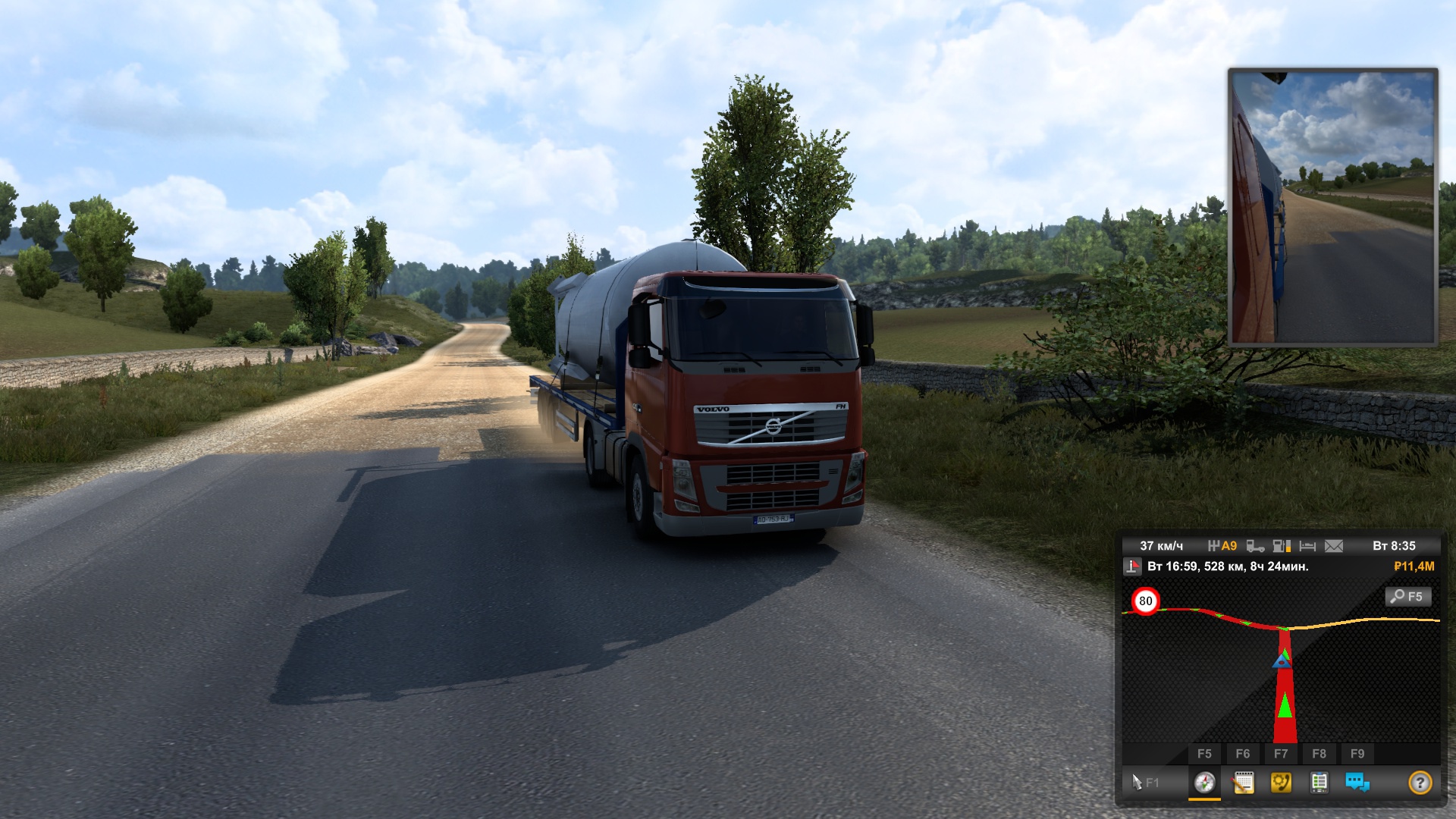 Image by mirossdertink