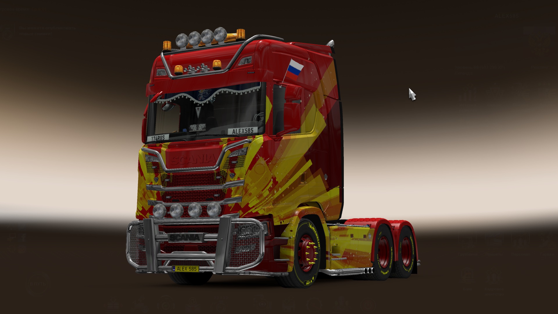 Image by frankenstein174