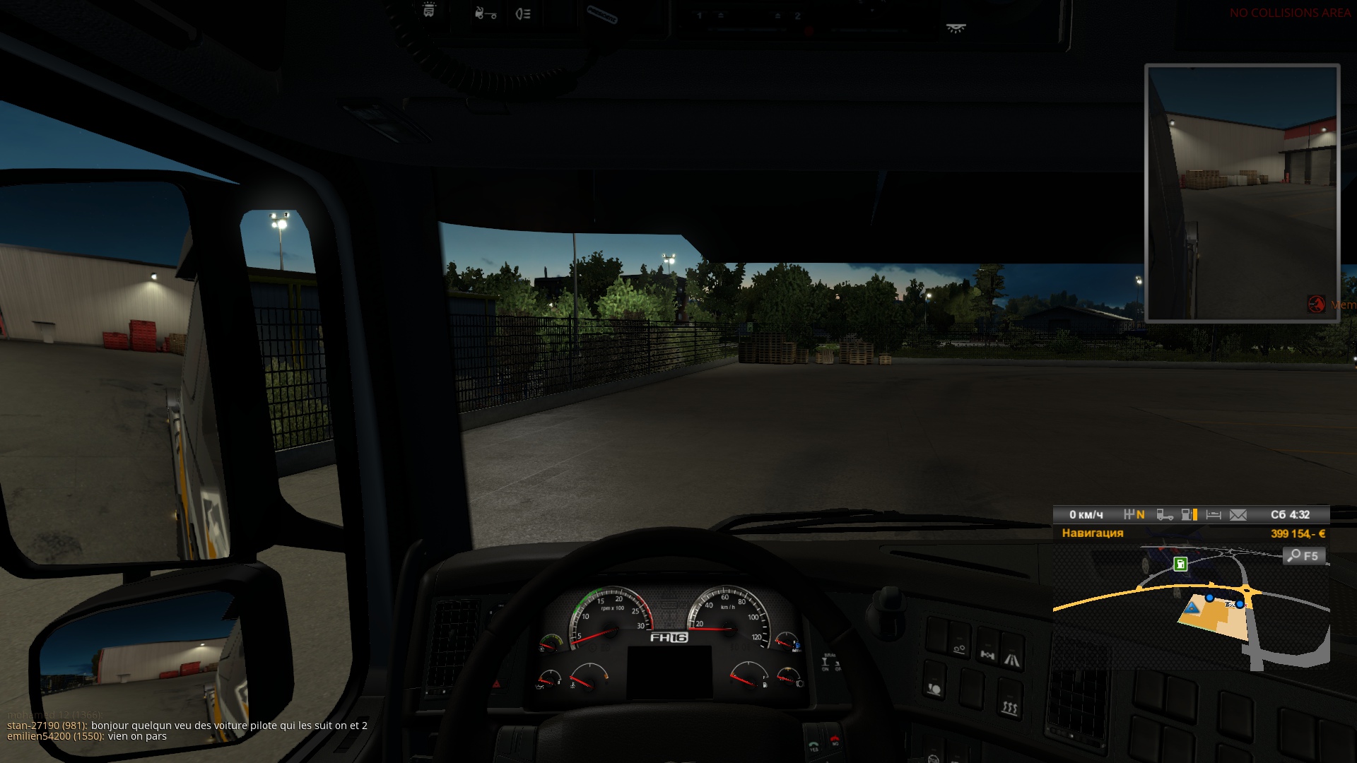 Image by Oliveshechka