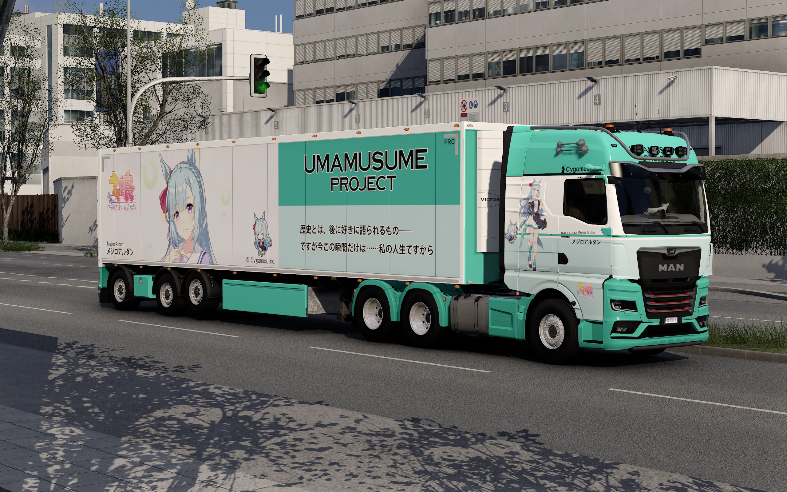 Image by Wakamiya_Eve