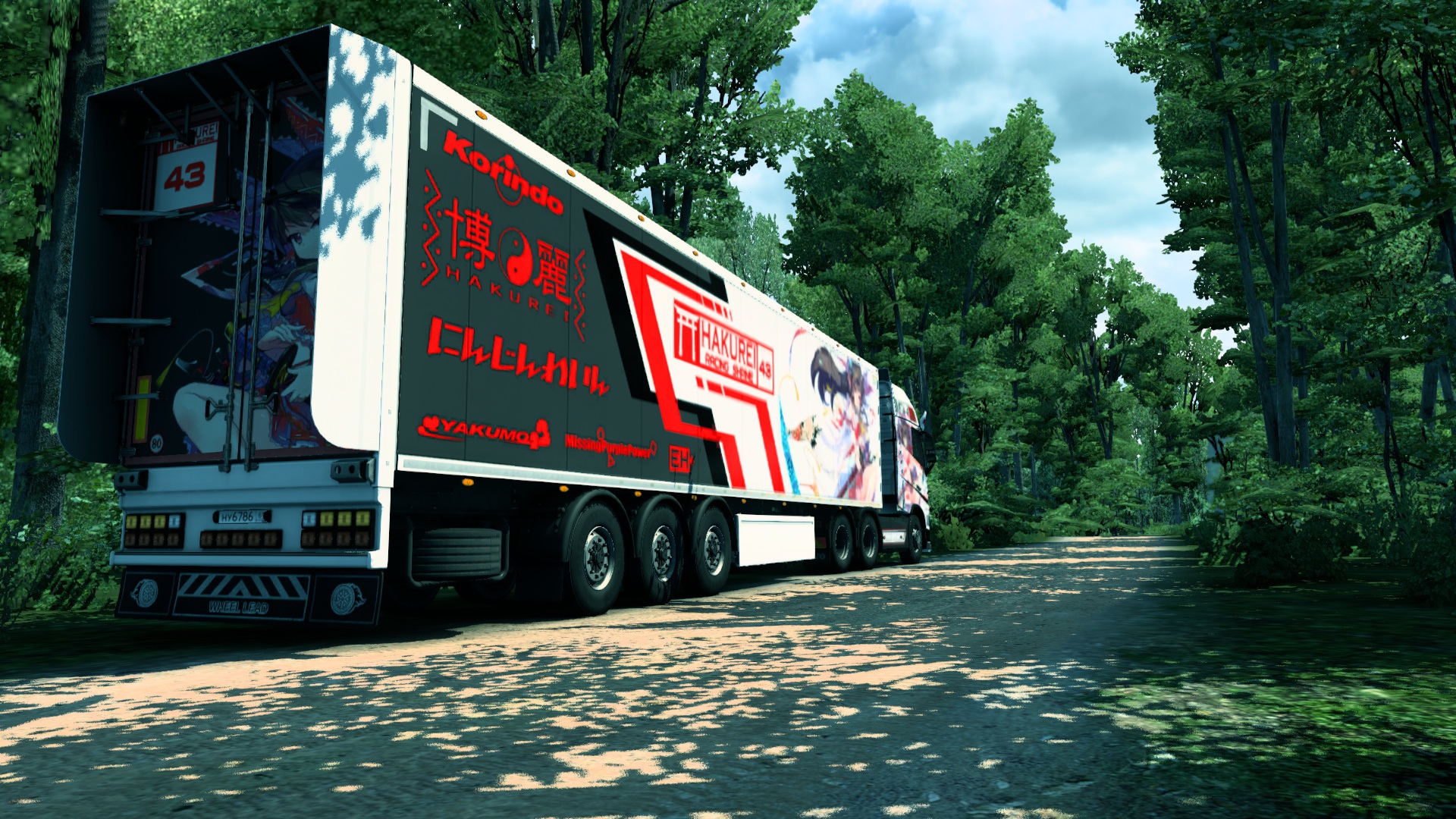 Image by lencedragneel1